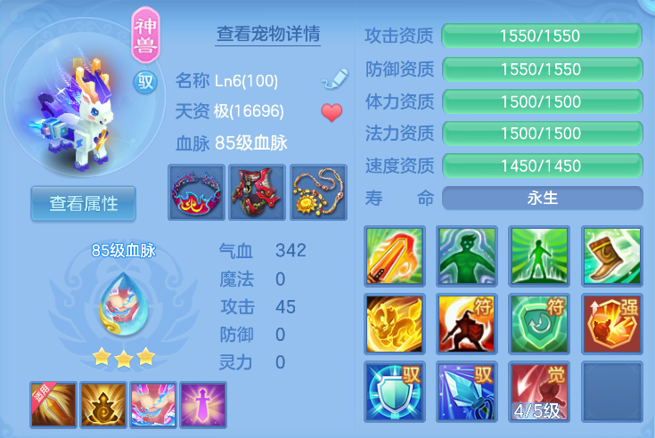 微信图片_20260910200713_32_9375.png