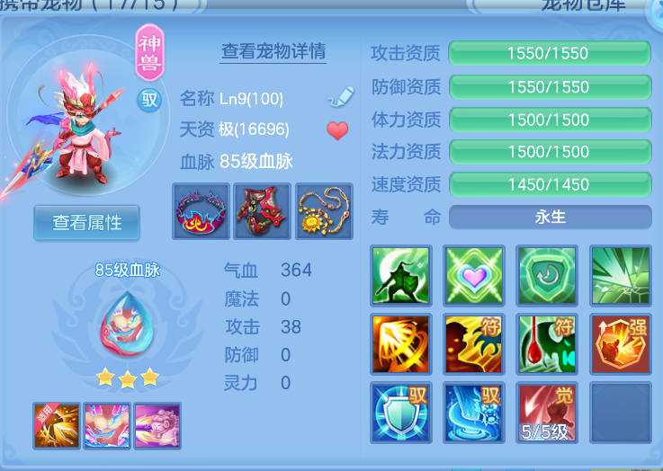 微信图片_20260910200735_35_9375.png