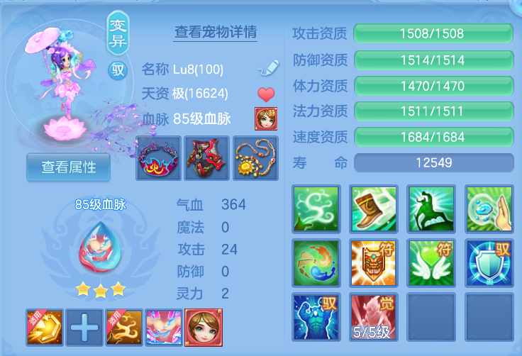 微信图片_20260910200752_37_9375.png