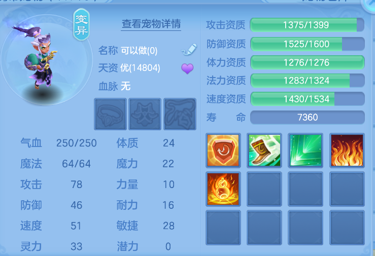 微信图片_20260910200757_38_9375.png