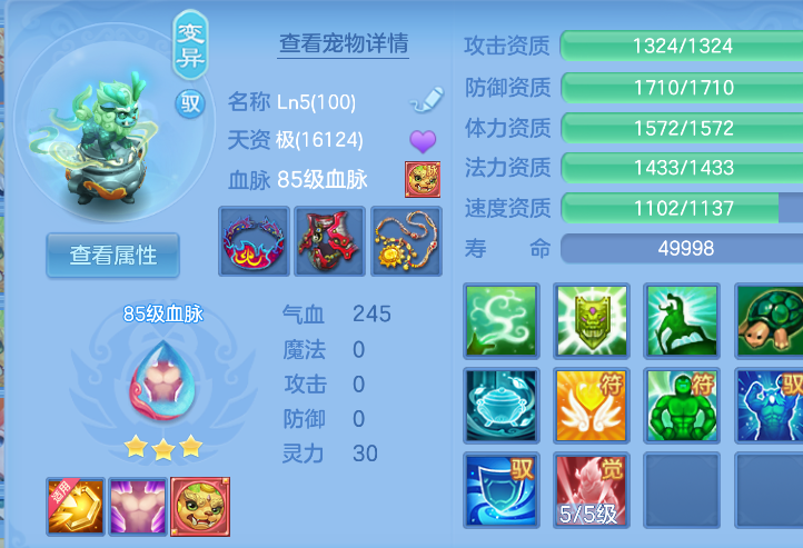微信图片_20260910200807_40_9375.png