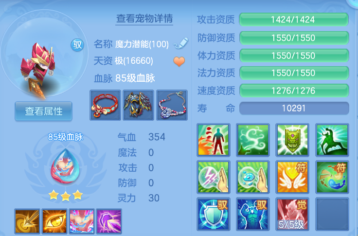 微信图片_20260910200817_42_9375.png