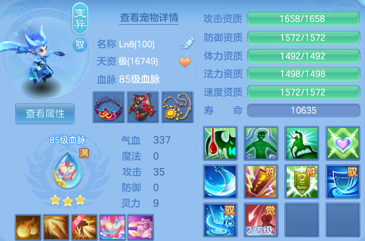 微信图片_20260910200836_44_9375.png