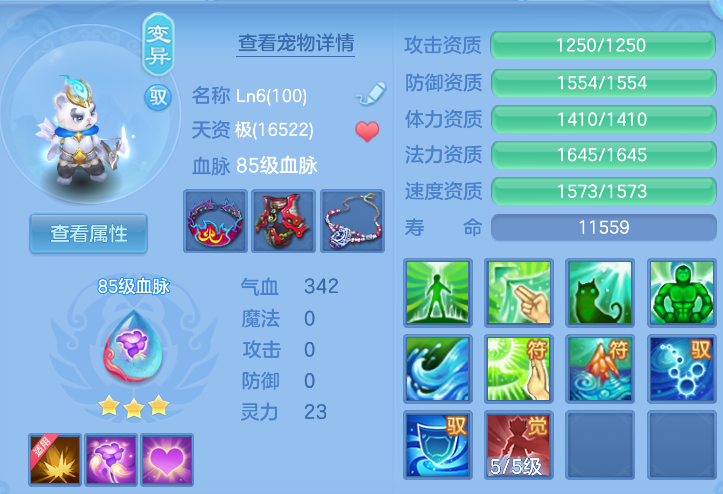 微信图片_20260910200848_46_9375.png