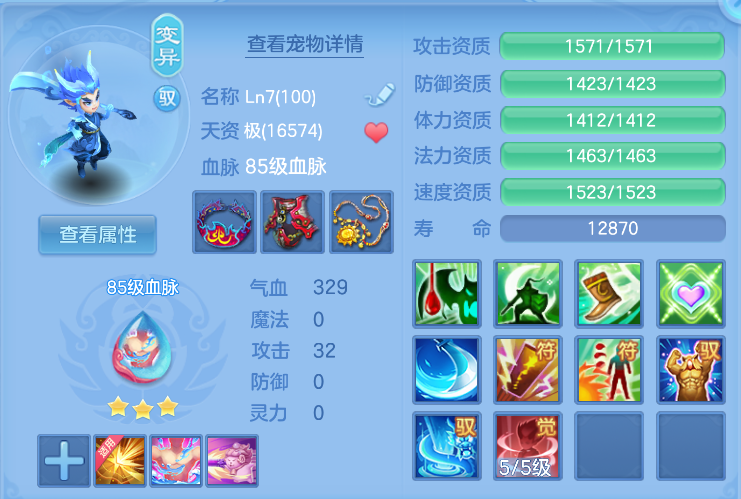 微信图片_20260910200842_45_9375.png