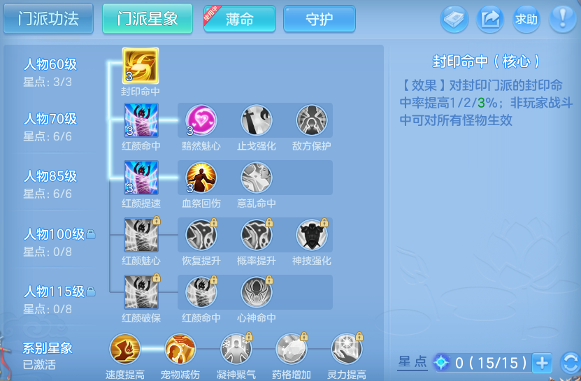 微信图片_20260910201456_73_9375.png