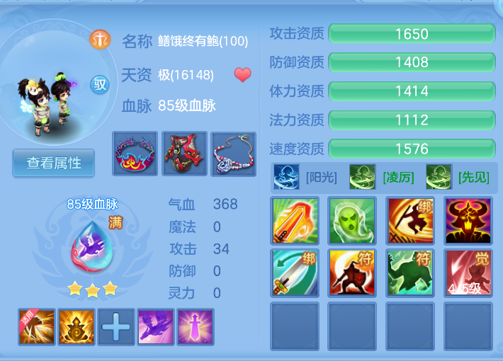 微信图片_20260910200927_50_9375.png