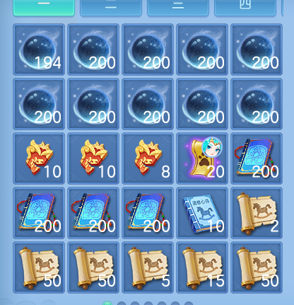 微信图片_20260910201535_78_9375.png