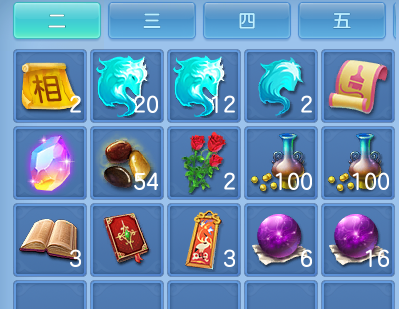 微信图片_20260910201559_85_9375.png