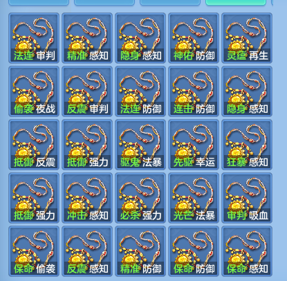 微信图片_20260910201535_83_9375.png