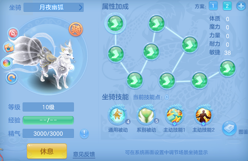 微信图片_20260910201640_89_9375.png