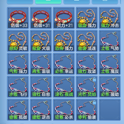 微信图片_20260910202748_53_9378.png