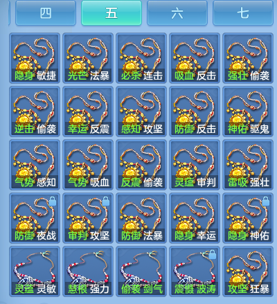 微信图片_20260910202748_56_9378.png