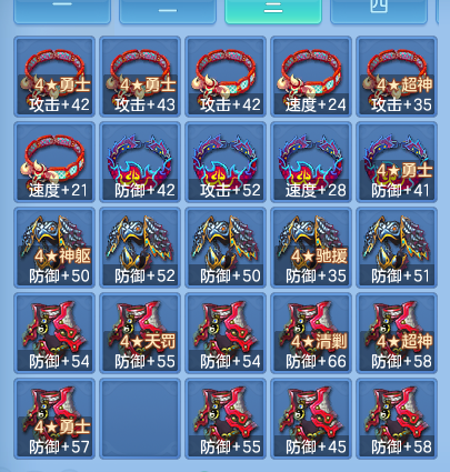 微信图片_20260910202748_54_9378.png