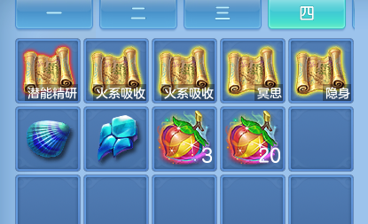 微信图片_20260910202818_60_9378.png