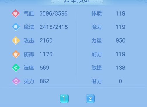 微信图片_20260910203056_66_9378.png