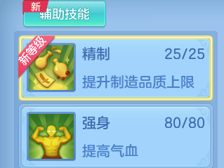 微信图片_20260910203316_70_9378.png