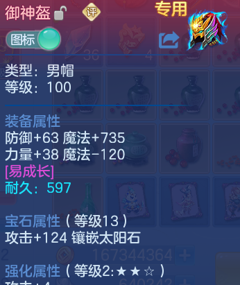 微信图片_20260910203446_75_9378.png