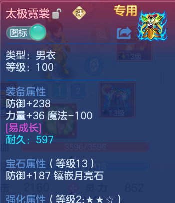 微信图片_20260910203410_73_9378.png