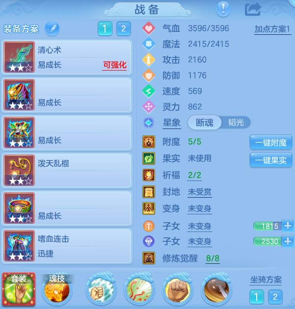 微信图片_20260910203446_79_9378.png