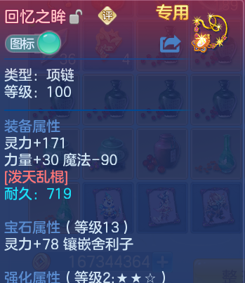 微信图片_20260910203446_76_9378.png