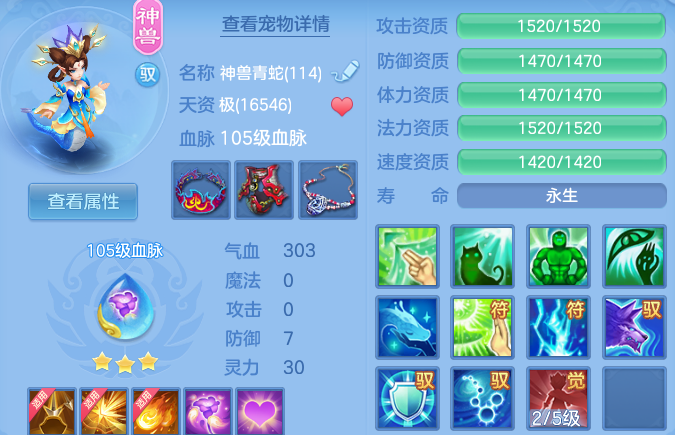 微信图片_20260910203636_80_9378.png