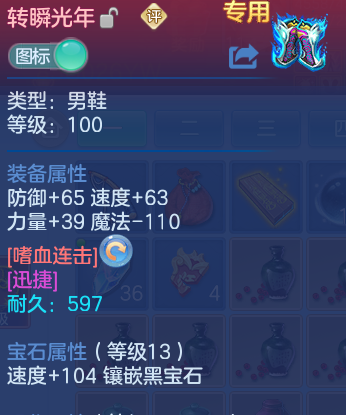 微信图片_20260910203446_77_9378.png