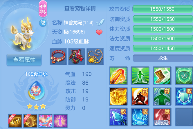 微信图片_20260910203637_83_9378.png
