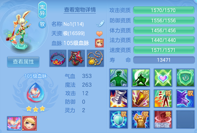 微信图片_20260910203736_86_9378.png