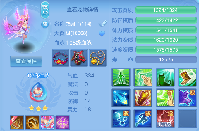微信图片_20260910203736_85_9378.png