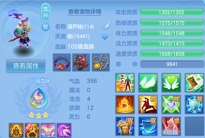 微信图片_20260910203736_88_9378.png