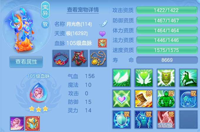 微信图片_20260910204044_91_9378.png