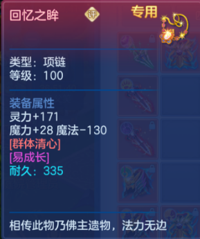 微信图片_20260910210218_132_9378.png