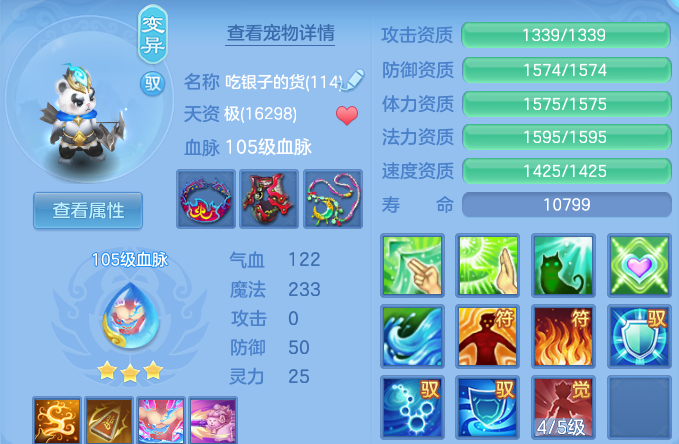 微信图片_20260910204044_90_9378.png