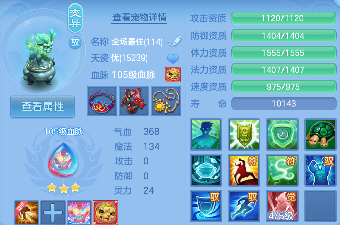 微信图片_20260910204044_89_9378.png