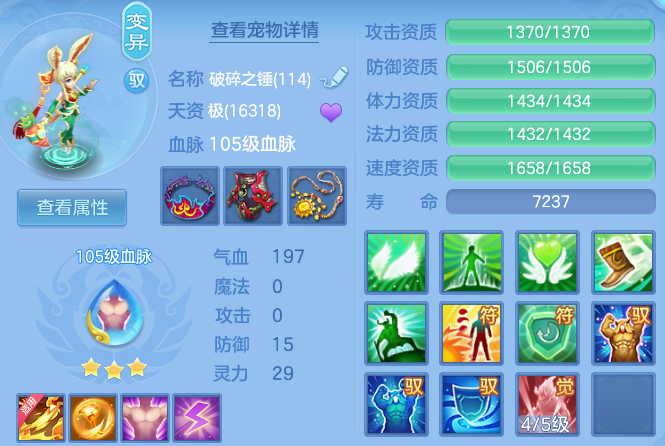 微信图片_20260910204045_98_9378.png