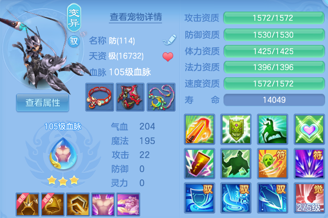 微信图片_20260910204044_96_9378.png