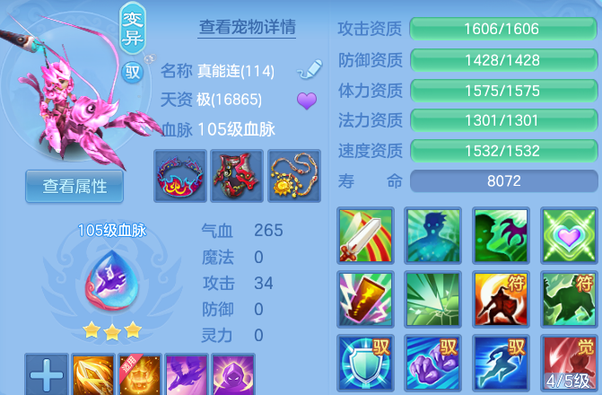 微信图片_20260910204044_94_9378.png