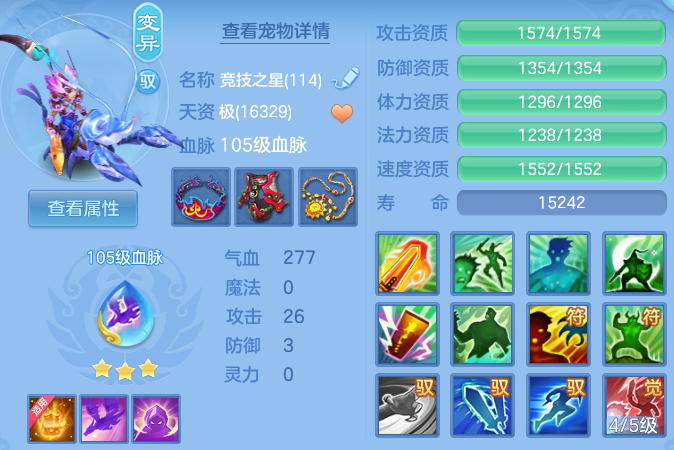 微信图片_20260910204045_97_9378.png