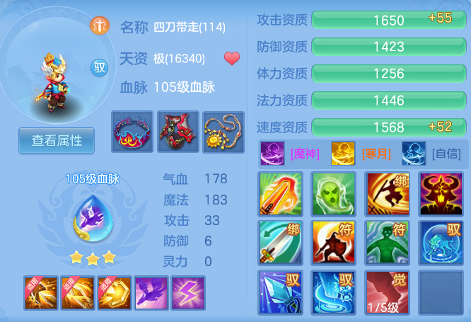 微信图片_20260910204045_100_9378.png