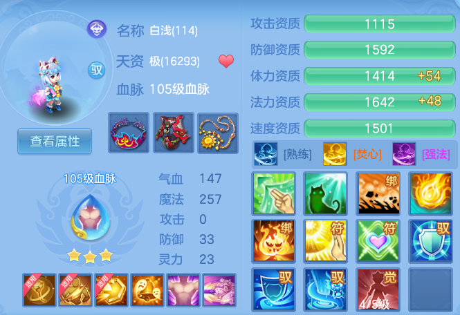 微信图片_20260910204045_102_9378.png