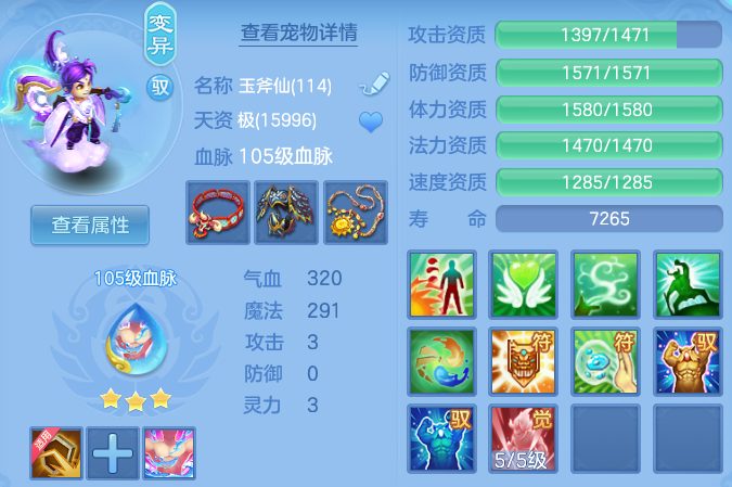 微信图片_20260910204046_103_9378.png