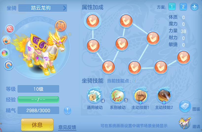 微信图片_20260910204107_105_9378.png