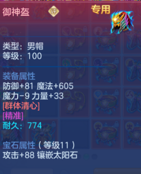 微信图片_20260910210218_128_9378.png