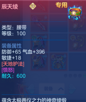 微信图片_20260910210218_135_9378.png