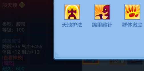 微信图片_20260910210242_136_9378.png