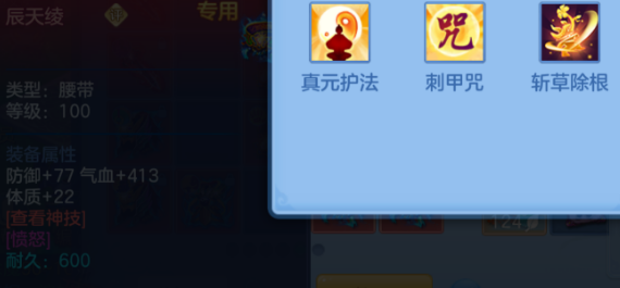 微信图片_20260910210218_134_9378.png