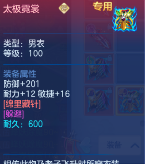 6-260910210649402.png
