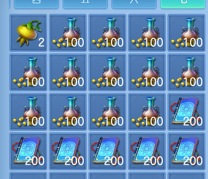 6-260910210641400.png