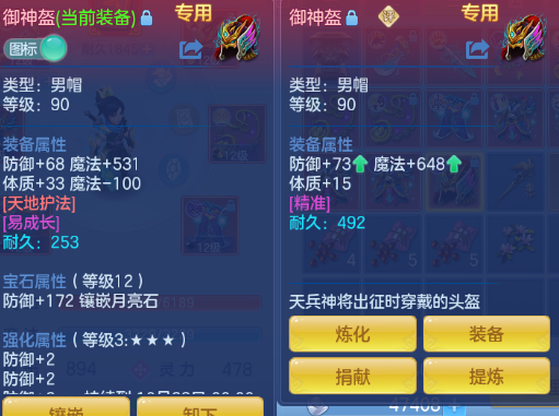 微信图片_20260910105137_15_12400.png